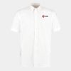 Workforce shirt short-sleeved (classic fit) Thumbnail
